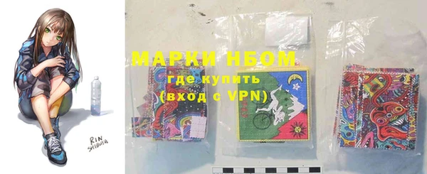 MDMA Premium VHQ Бородино